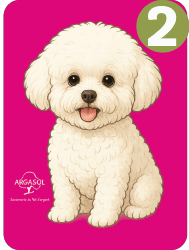 Gamme Chiens